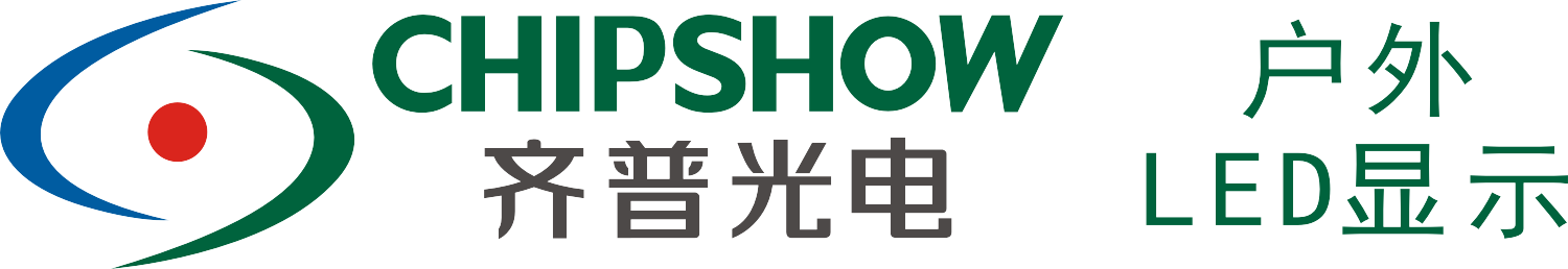 深圳市永利光电子股份有限公司