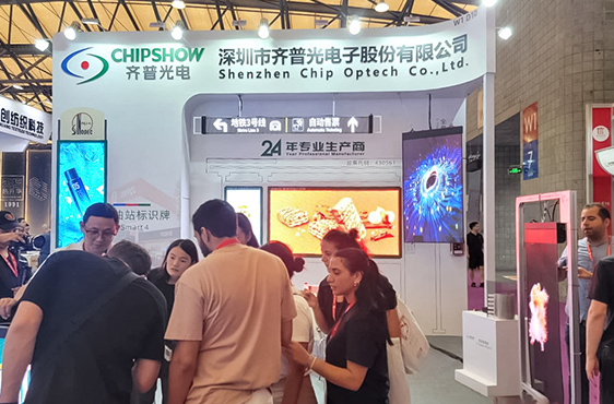 永利光电上海标识标牌展